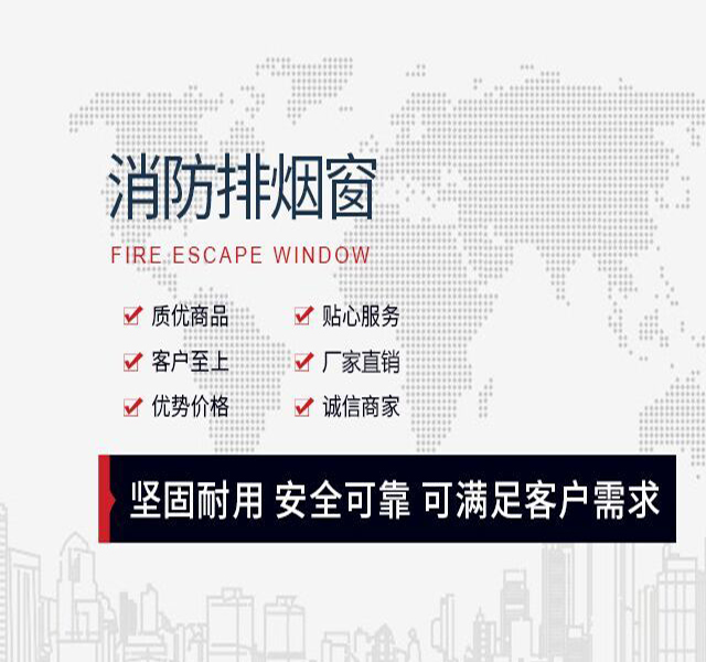 電動(dòng)平移天窗廠(chǎng)家