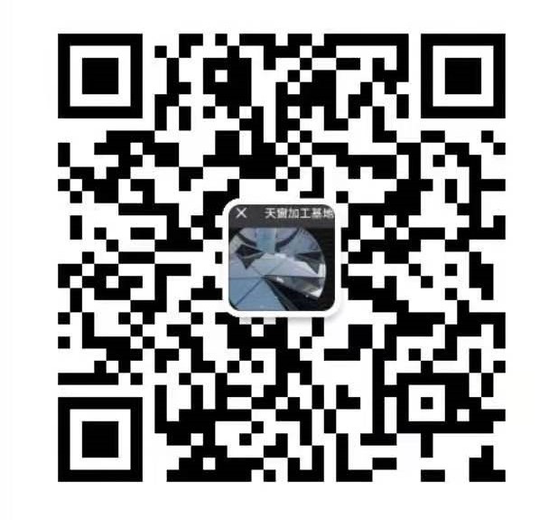 鋁合金天窗廠家 鋁合金天窗廠家